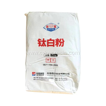 Lomon Billions Titanium Dioxide Rutile R699 For Coating